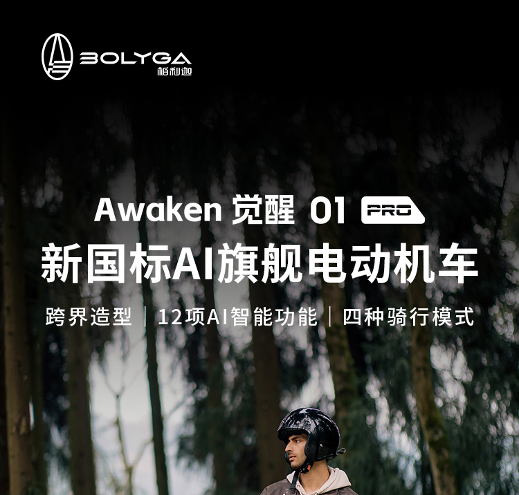 awaken01por_01
