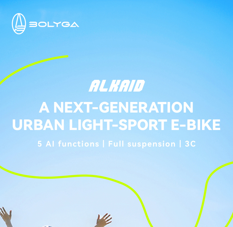 alkaid20260701_01_01