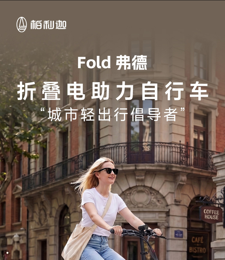 fold20260701_01_01