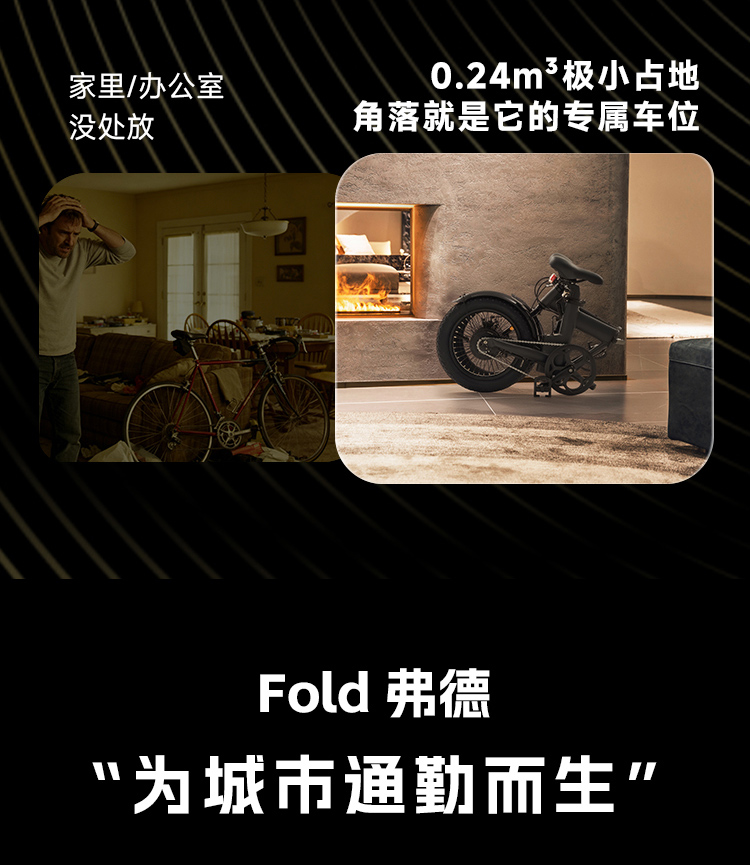 fold20260701_01_05