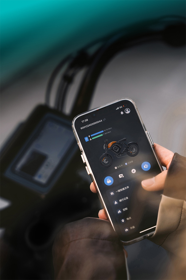APP Intelligent Connection