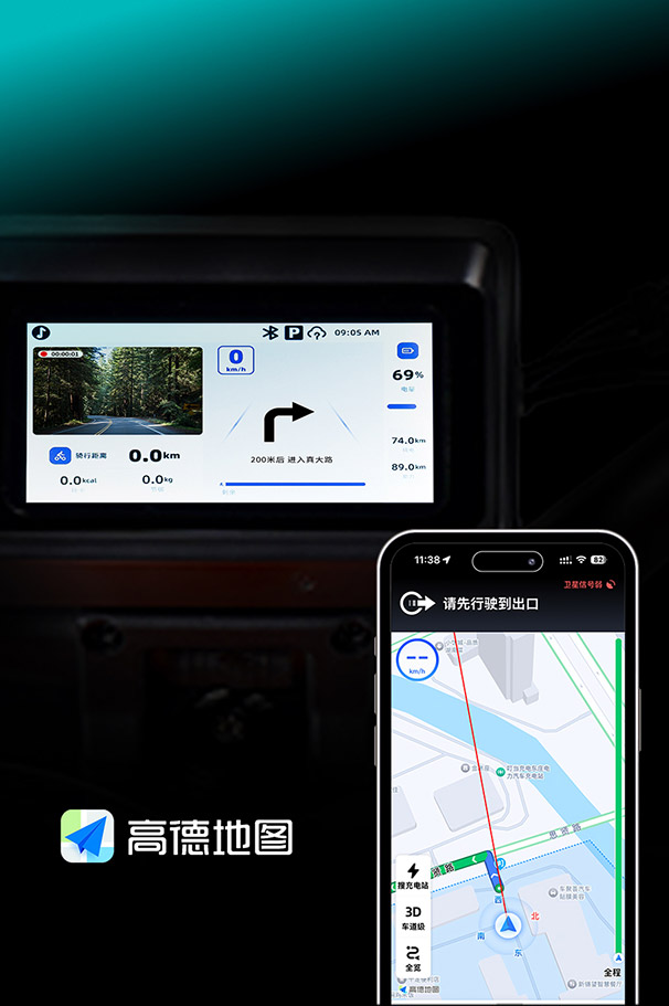 Mobile navigation screen mirroring