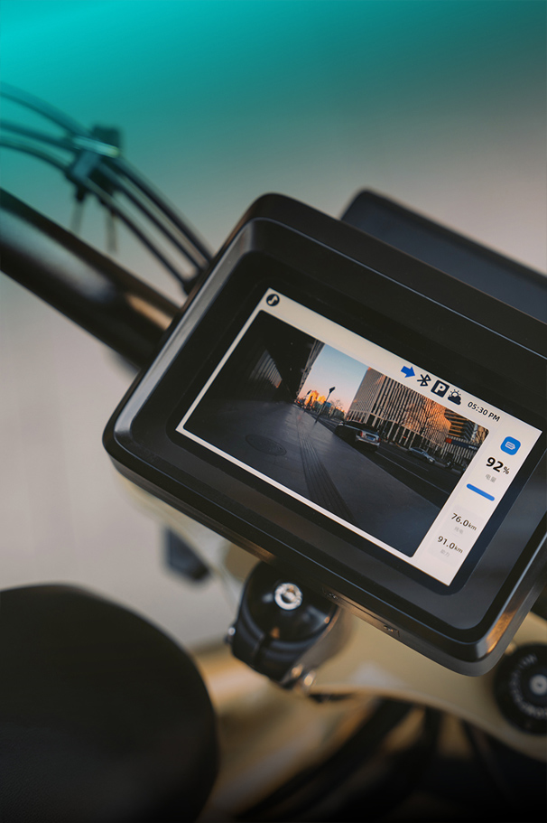 ステアリングスクリーン